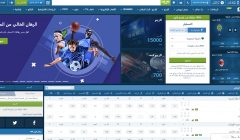 1xbet Casino معرض