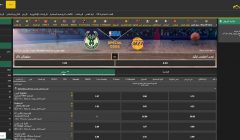 Betfinal Sports معرض