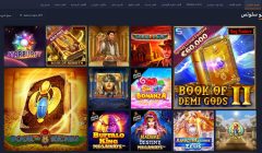 Cashalot Casino AR معرض