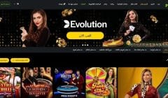 PalmSlots Casino معرض