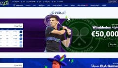 Sportaza Sports معرض