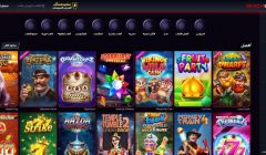 Quickwin Casino معرض