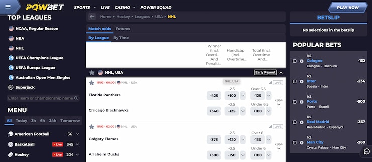 POWBet NHL