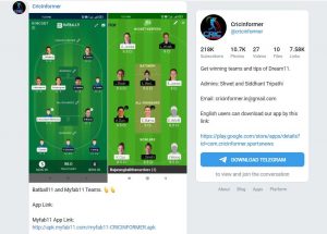 Cricinformer Cricket Telegram