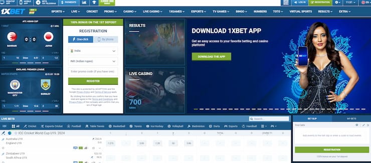 1xBet Betting Site