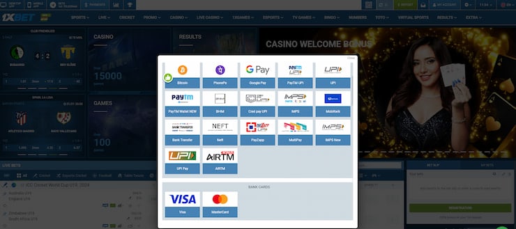 Payment methods at 1xbet