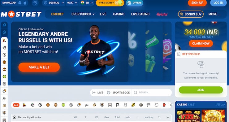 Mostbet UPI sports betting site