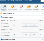 벳16(Bet 16) Gallery