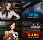 오즈카지노(Oz Casino) Gallery