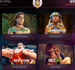 스타카지노(Star Casino) Gallery