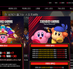 스타카지노(Star Casino) Gallery