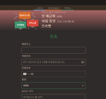 조이카지노(Joycasino) Gallery
