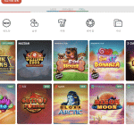 테드벳(Tedbet) Gallery