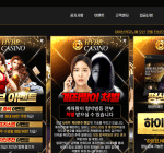 하이브카지노(Hybe casino) Gallery