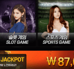 하이브카지노(Hybe casino) Gallery