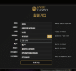 하이브카지노(Hybe casino) Gallery