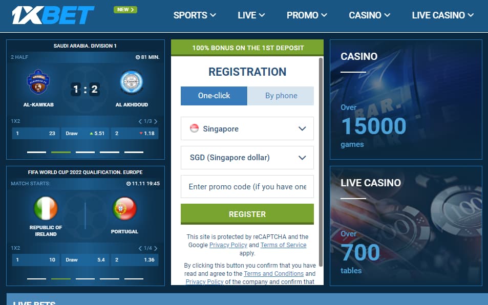 1xbet Malaysia online gambling - registration page screen