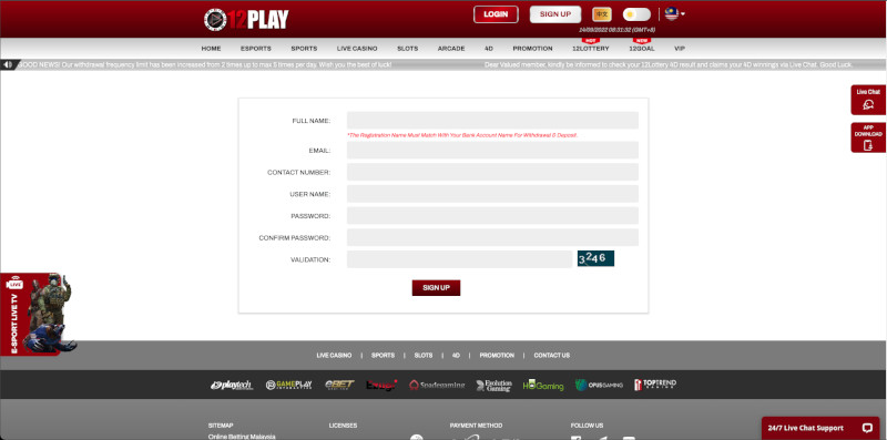 12Play registration page