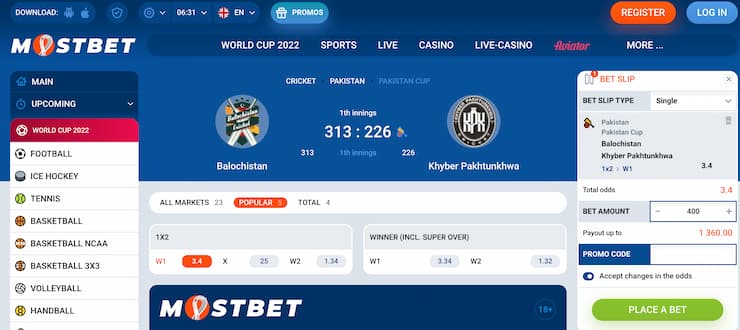 mostbet - pakistan betting sports