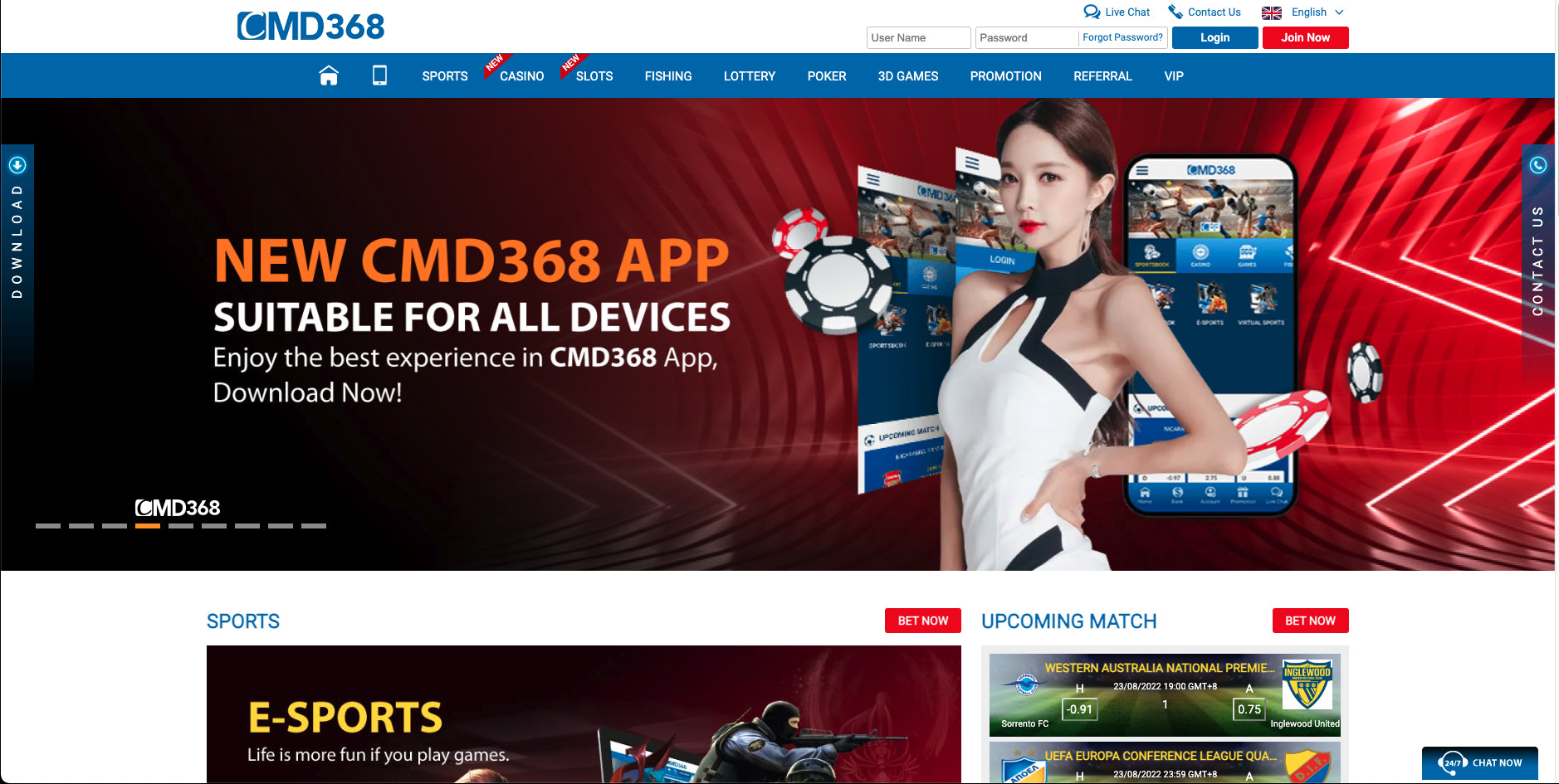 cmd368 betting site - homepage screen