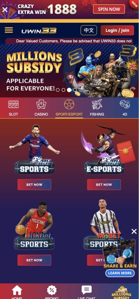 Uwin33 App Sports Betting