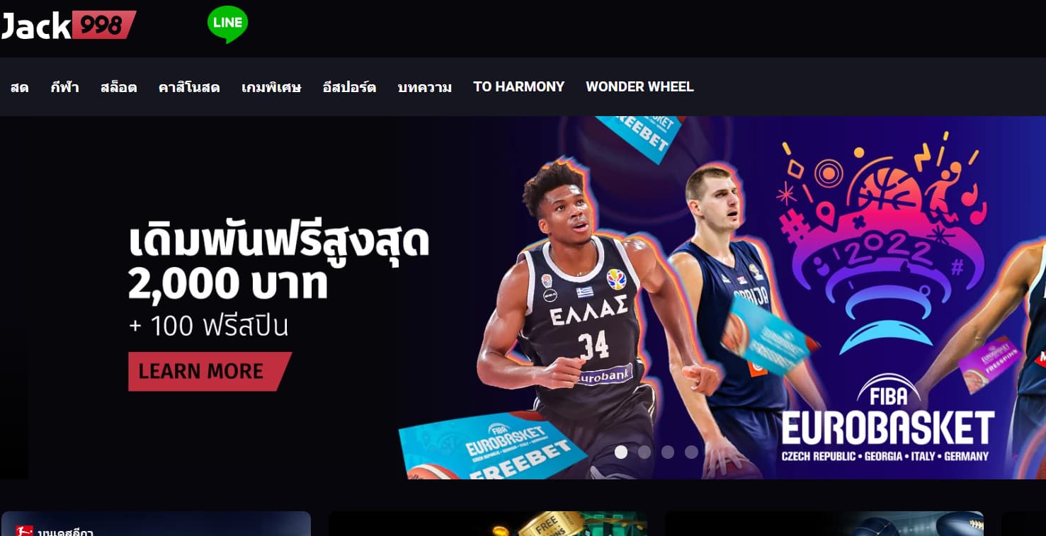 Jack998 online betting site review