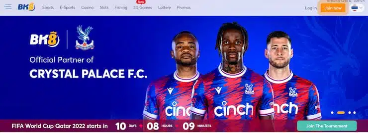 Visit one of the international betting sites