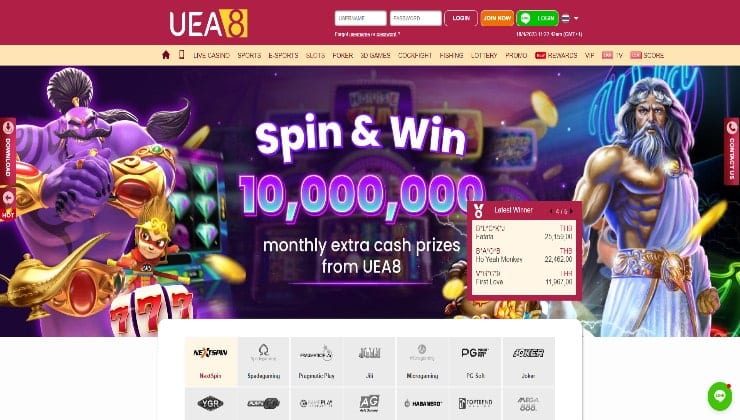 The slots section of the UEA8 online casino platform