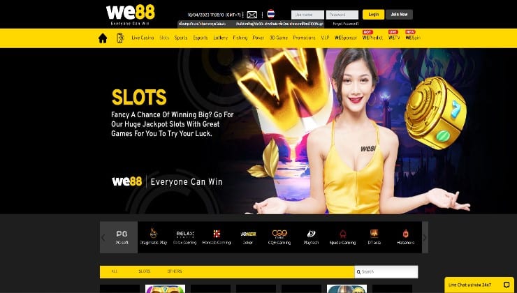 A look at the slots section of the WE88 casino