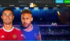 77bet Sports แกลเลอรี