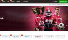 EUBet Sport แกลเลอรี