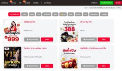 EUBet Sport แกลเลอรี