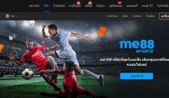 me88 Sports แกลเลอรี