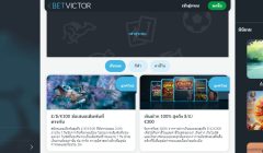 BETVICTOR Gallery