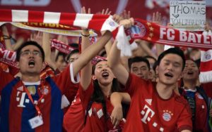 China football fans