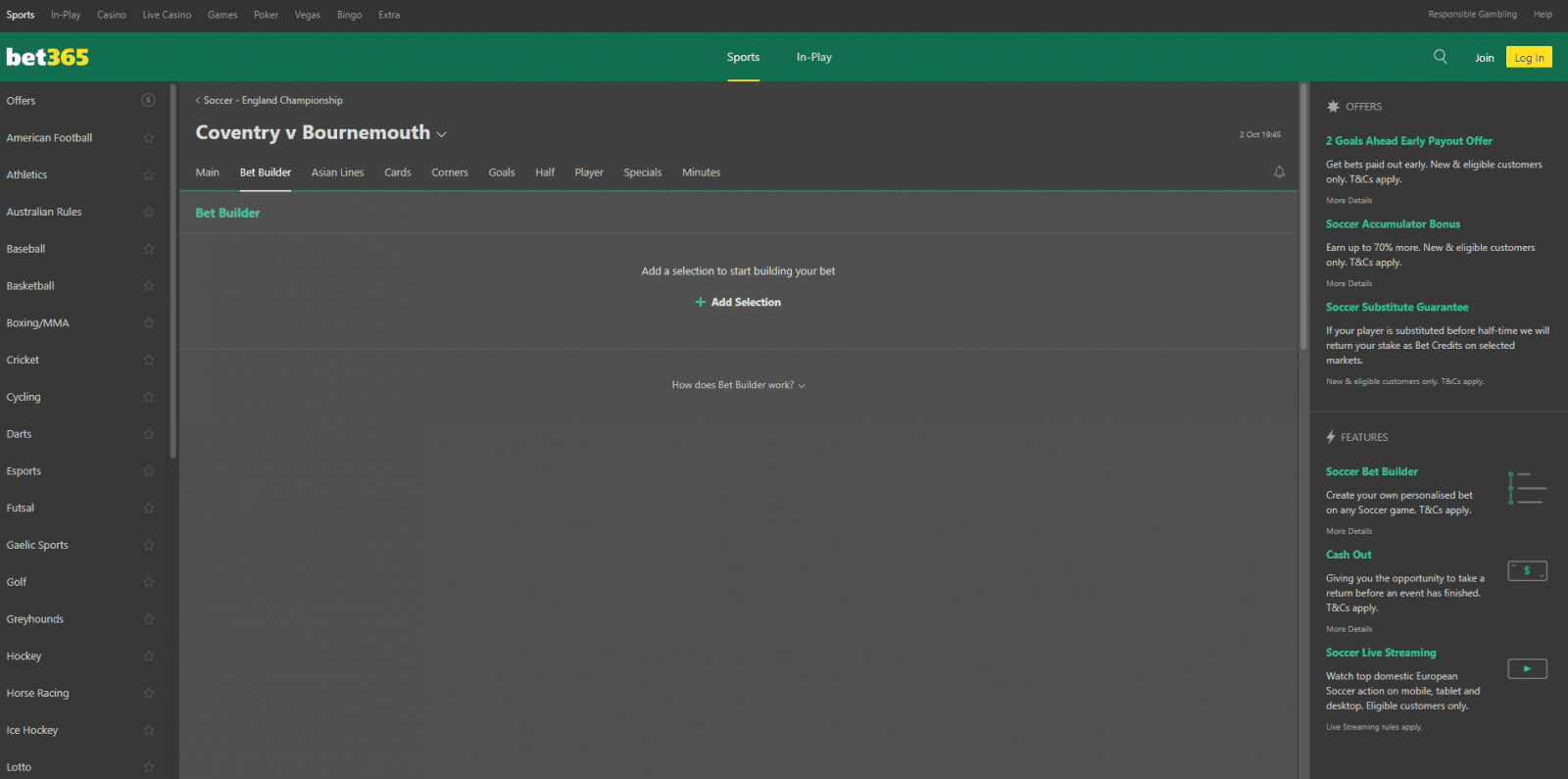 request a bet feature