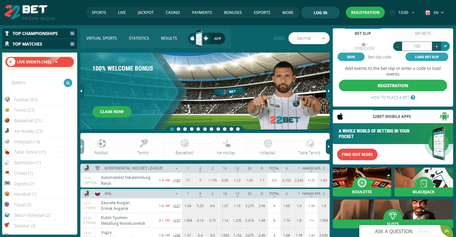 Perfect Money betting sites - 22bet home screen