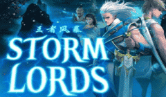 storm_lords_thumb