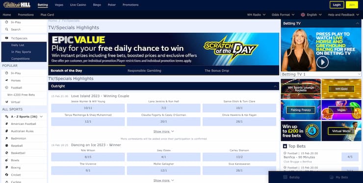 William Hill Home Page